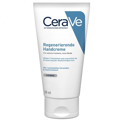 CeraVe (Церэйв) regenerierende Handcreme 50 мл