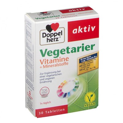 Doppelherz (Доппельхерц) aktiv Vegetarier Vitamine+Mineralstoffe Tabletten  ДОППЕЛЬГЕРЦ вегетарианские витамины и минералы активные 30 шт