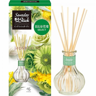 Sawaday Stick Parfum English Garden Натуральный аромадиффузор для дома, с ароматом трав и белых цветов, 8 палочек, стеклянный флакон, 70 мл(4987072023440)
