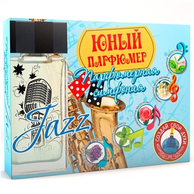 Набор для опытов Юный парфюмер Парфюмерная симфония Джаз 716 в Краснодаре
