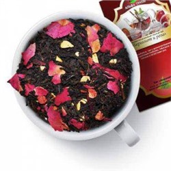 Чай черный "Бергамот и роза Черный чай" Черный чай с лепестками роз, цедрой апельсина, кусочками клубники, с ароматом бергамота и лимона.                              794