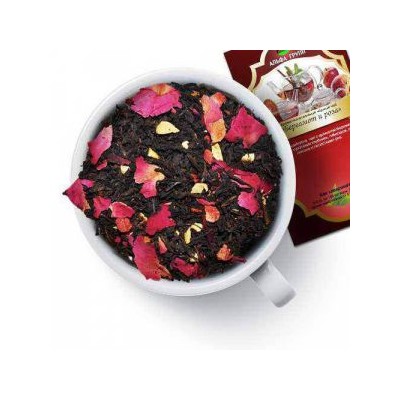 Чай черный "Бергамот и роза Черный чай" Черный чай с лепестками роз, цедрой апельсина, кусочками клубники, с ароматом бергамота и лимона.                              794