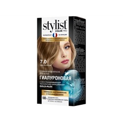 Global Bio Cosmetic. Stylist Color Pro. Стойкая крем-краска Гиалуроновая 7.0 Светло-русый 115мл