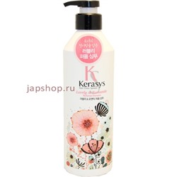 Шампунь для волос КераСис Романтик парфюмированная линия, бутылка с дозатором, 600 мл(8801046992708)