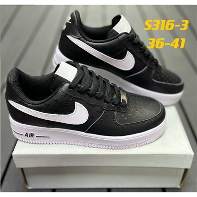 Кроссовки Nike Air Force 1 арт 4698 (предзаказ)