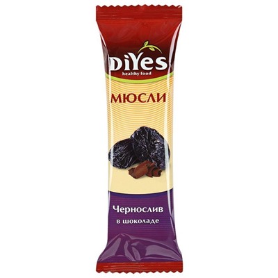 Батончик-мюсли "Чернослив" в шоколаде (ДиYes), 25 г