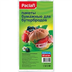 Paclan Пакеты бумажные для бутербродов 18х25см, 25шт. 5150