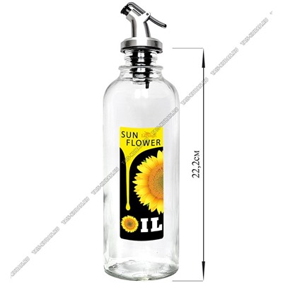 Бутылка цилиндр 500мл с плас.дозатором"Sun flower