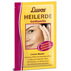 Luvos (Лувос) HEILERDE Anti-Stress Maske mit Goldkamille 2X7,5 мл