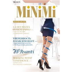 Minimi AVANTI 70 (утяжка по ноге)