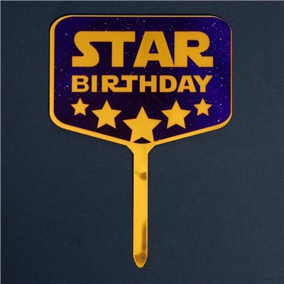 Топпер акрил Star birthday