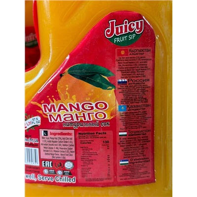 Сок манго 2 литра