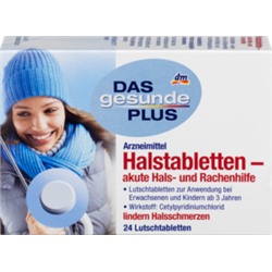 Mivolis Halstabletten Таблетки для горла – первая помощь при боли в горле и гортани, 24 шт