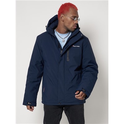 Горнолыжная куртка мужская темно-синего цвета 88818TS
