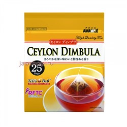 Avance Ceylon Dimbula Чай черный, цейлонский в фильтрующих пакетиках, 2 гр х 25 шт(4971617030239)