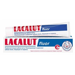 Lacalut Зубная паста Fluor 75 мл