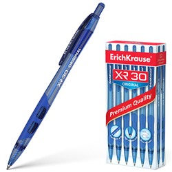 Ручка шариковая автоматическая синяя 0,7мм XR-30, резиновый держатель, белый корпус с синими деталям