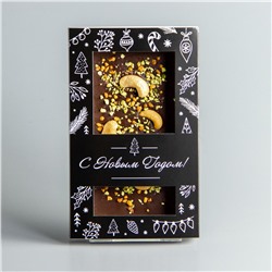 Тёмный шоколад с жареным кешью, карамелизированным фундуком и фисташками, новогодняя коробочка #2