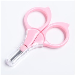 Ножницы детские безопасные, маникюрные, с чехлом, от 0 мес., цвет розовый