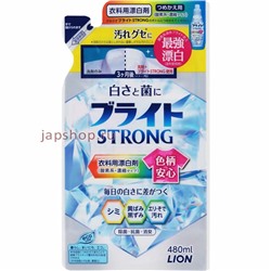 Lion Bright Strong Гель отбеливатель кислородный для стойких загрязнений с антибактериальным эффектом, мягкая упаковка, 480 мл(4903301282679)