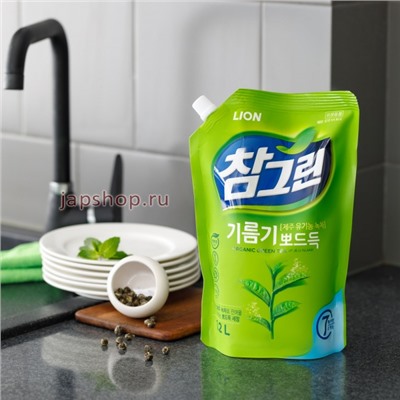 CJ Lion Chamgreen Средство для мытья посуды, фруктов, овощей, Зеленый чай, мягкая упаковка, 1200 мл(8801007654935)