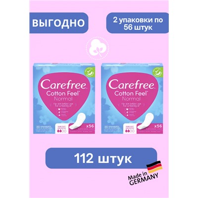 Carefree Slipeinlage Cotton Feel Normal 56 St, Прокладки ежедневные Cotton Normal 56 шт, 2 упаковки (112 шт)