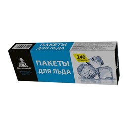 Пакеты для льда 240 кубиков TM "Gurmanoff" (18 шт в кор.)