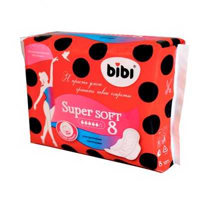 Прокладки "BIBI" Super Soft,  5 капель, 8 шт.