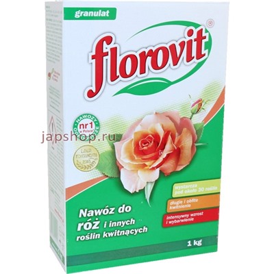 Florovit Удобрение гранулированное для роз и других цветущих растений (георгинов, пионов, гладиолусов, шпорников, лилий, тюльпанов, нарциссов, бархатцев, шалфея), 1 кг(5900498010411)
