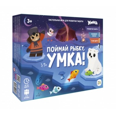 Игра настольная. Поймай рыбку, Умка! Серия Играй с умом