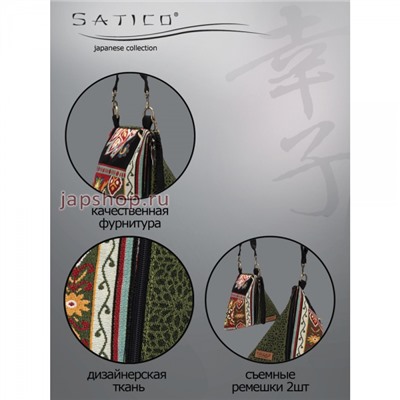 Satico Origami Triangular Bag Green Японская дизайнерская сумка из гобелена(4687202269198)