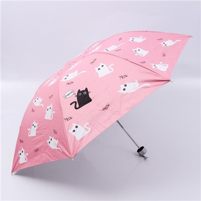 Зонт механический Meow, 8 спиц, d = 95 см, цвет розовый