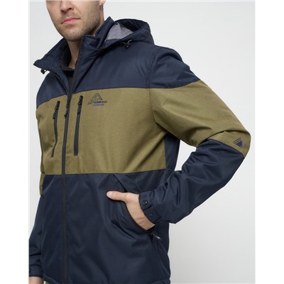 Куртка спортивная мужская с капюшоном темно-синего цвета 8808TS