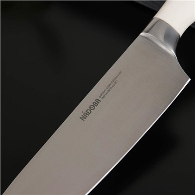 Нож поварской Nadoba Blanca, 20 см