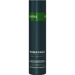*Восстанавливающий ягодный шампунь для волос BABAYAGA by ESTEL, 250 мл