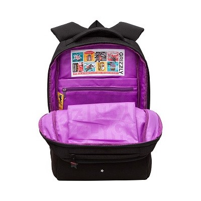 RG-366-5 Рюкзак школьный