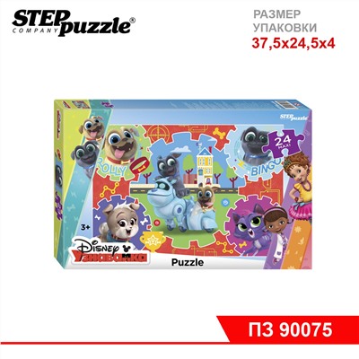 Мозаика "puzzle" maxi 24 "Дружные мопсы" (DisneyJunior)