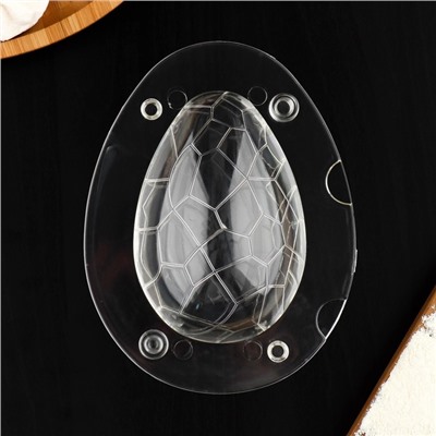 Молд Доляна «Шоколадное яйцо», 14×11,5×9 см, цвет прозрачный