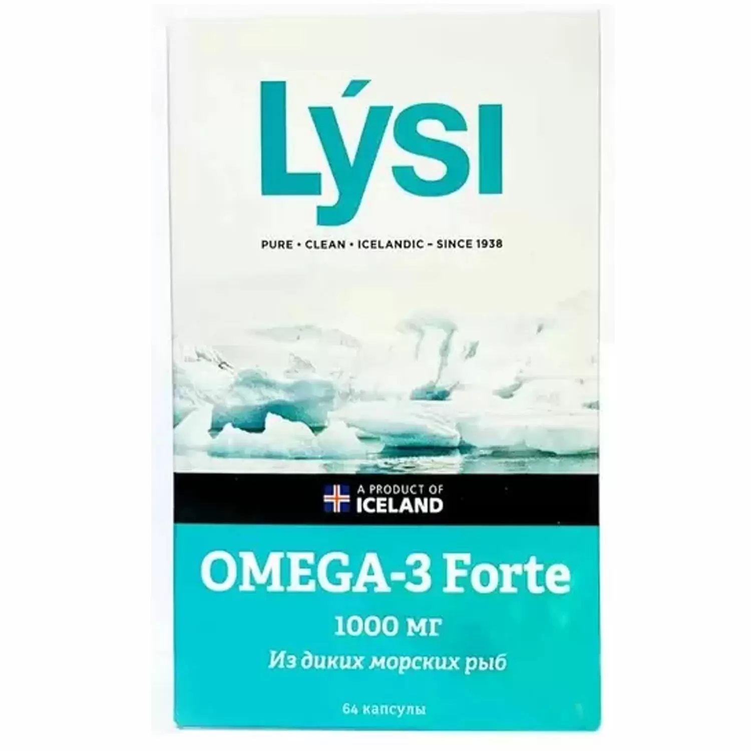 Lysi omega 3. Омега 3 форте Lysi 1000мг. Омега-3 форте Lysi 120 шт.. Лиси Омега-3 форте капс. №64. Омега-3 Forte Lysi производитель.