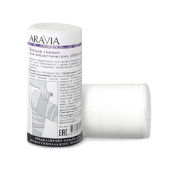 ARAVIA Organic. Бандаж тканный для косметических обертываний 10см х 10м 1шт