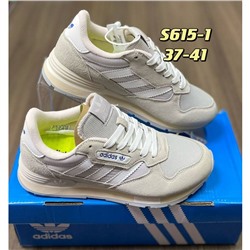 Кроссовки Adidas Treziod 2 арт 4865 (предзаказ)