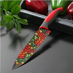Нож кухонный с антиналипающим покрытием Доляна «Русский узор», лезвие 20 см