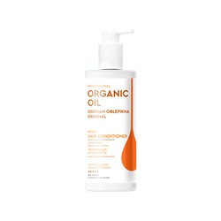 Фитокосметик. Professional Organic Oil. Облепиховый бальзам для волос Увлажнение и гладкость 250 мл