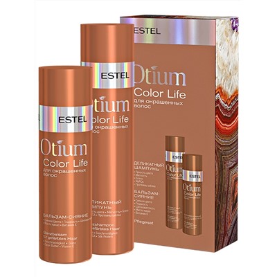 *Набор OTIUM COLOR LIFE для окрашенных волос (шампунь 250 мл + бальзам 200 мл)