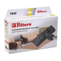 Filtero FTN 02  для эффективной уборки помещений