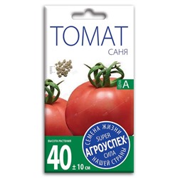 Л/томат Саня ранний Д *0,1г (300)