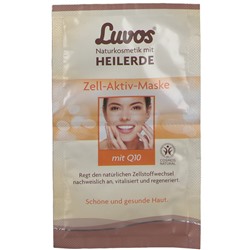 Luvos (Лувос) Heilerde Zall-Aktiv-Maske 2X7.5 мл