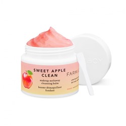 FARMACY Sweet Apple Clean Make Up Meltaway Cleaning Balm  Sweet Apple Clean Make Up Meltaway Очищающий Бальзам