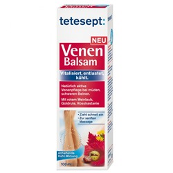 tetesept (тетесепт) Venen Balsam 100 мл