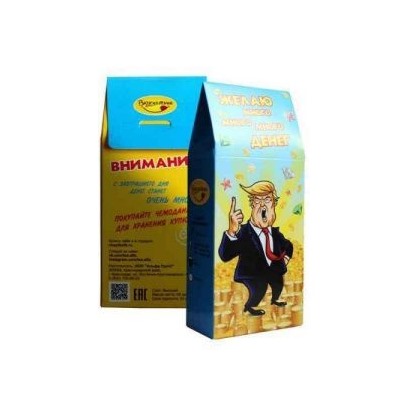 "Желаю много денег" "Чай Кубанский" Черный крупнолистовой чай, выращенный в Сочи, с уникальным ароматом